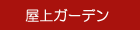 ����뉀